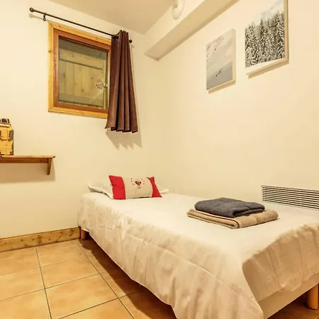 Iseran - Iseran 7 Mae-0201 Appartement *